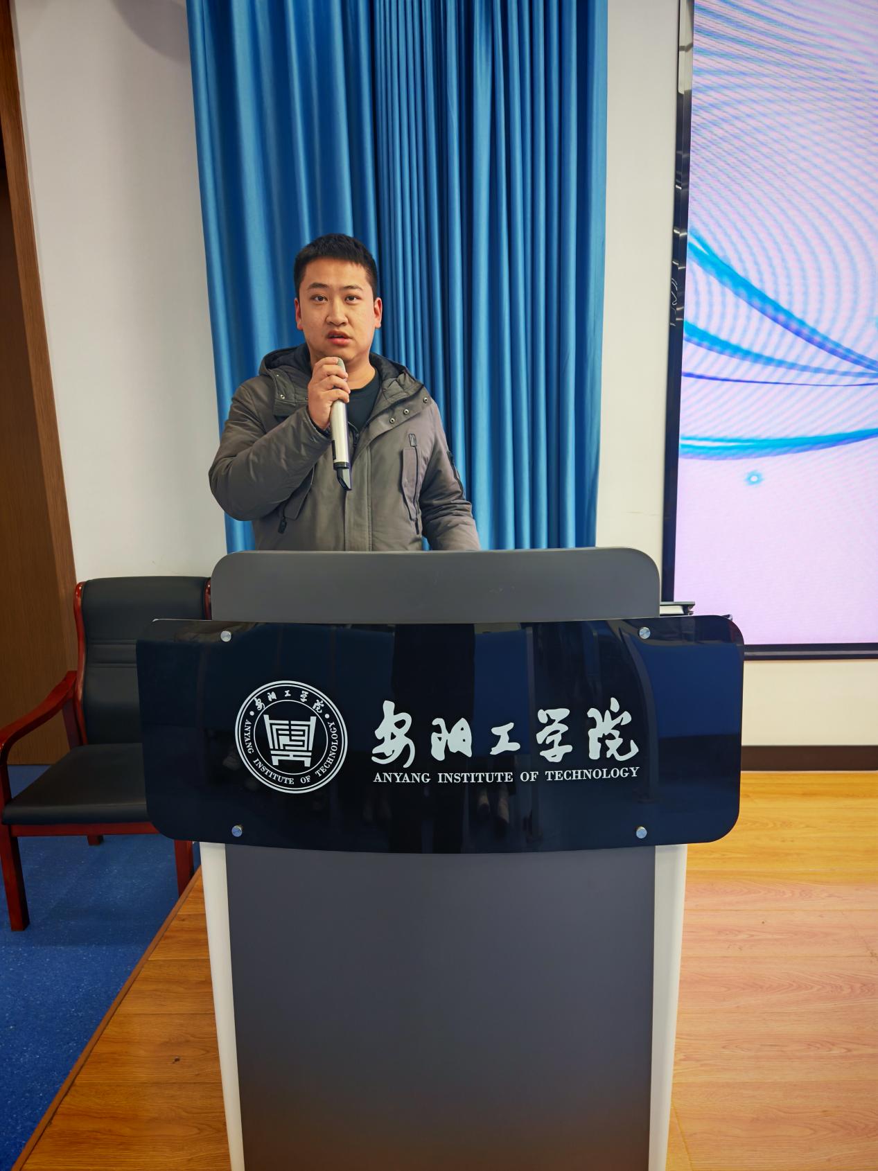 微信图片_20250103082934