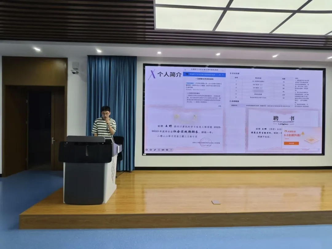 微信图片_20250516104703