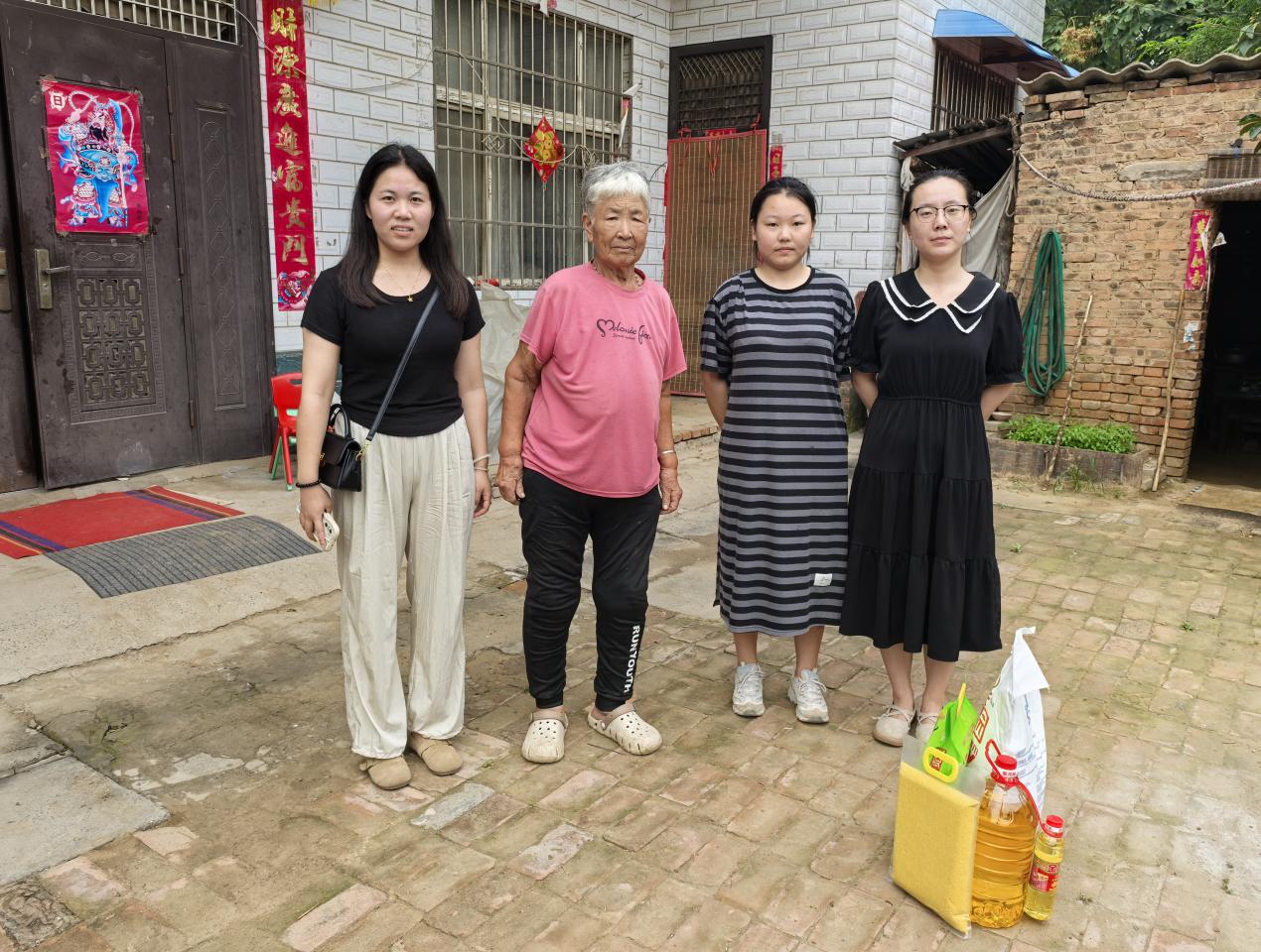 图示, 示意图
中度可信度描述已自动生成:ver1