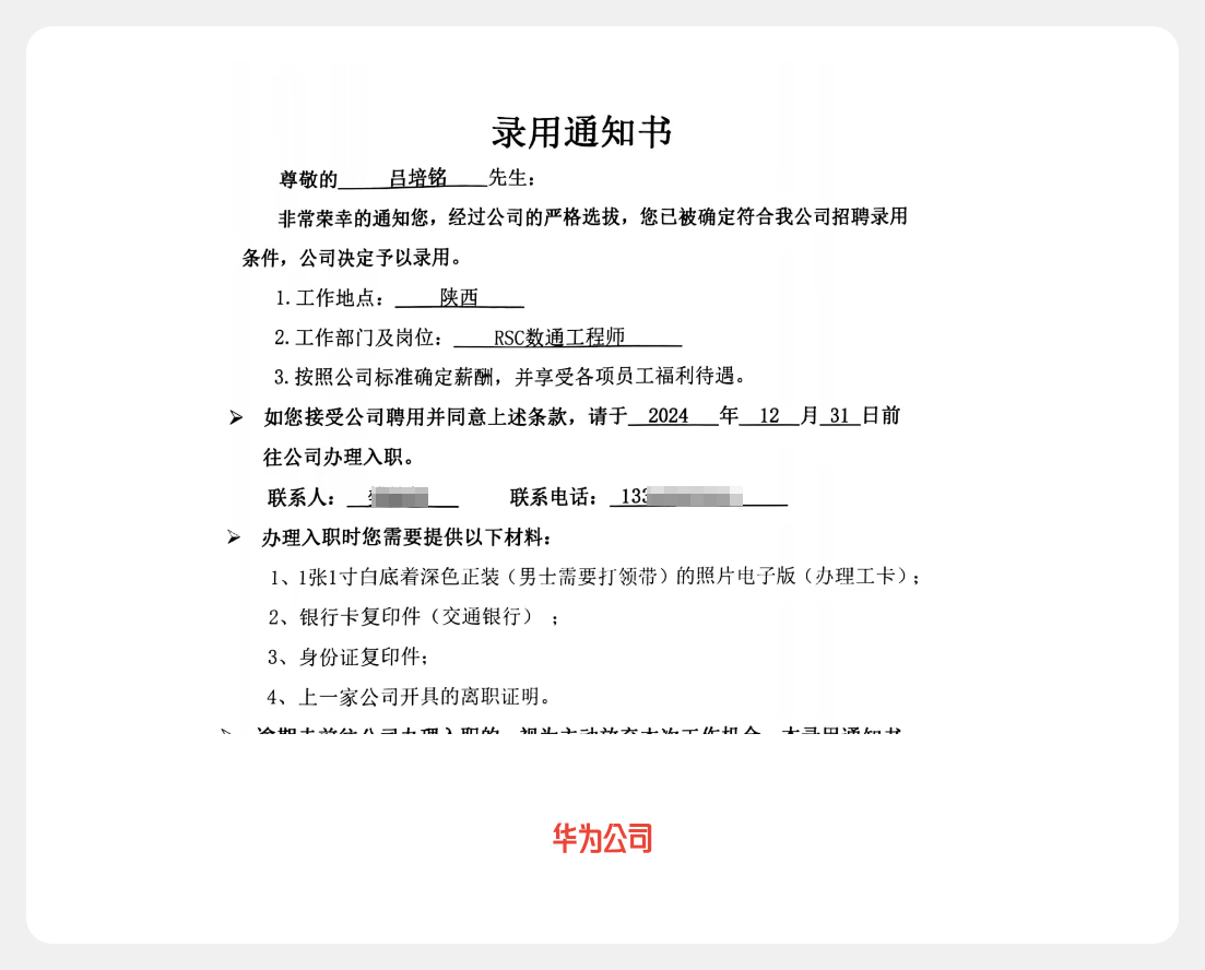 cdd59e38b423b9a51e83e90c2a1b2075